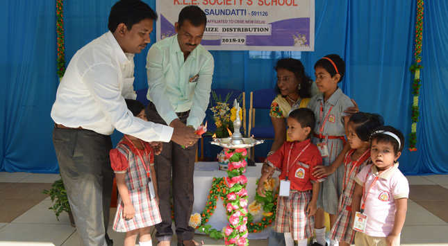 Annual Prize Distribution Programme