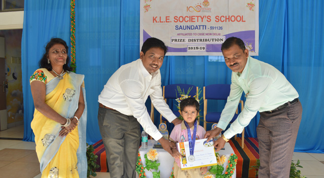 Annual Prize Distribution Programme