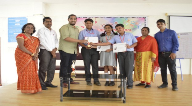 INTER SCHOOL QUIZ COMPETITION