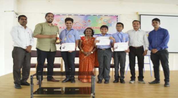 INTER SCHOOL QUIZ COMPETITION