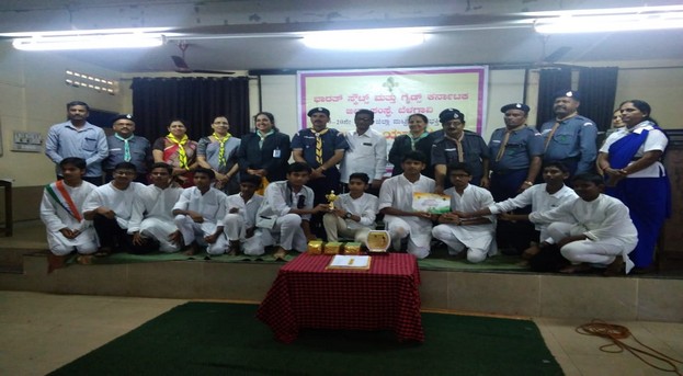 Scouts & Guides  DISTRICT Level Singing Competition