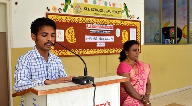 National Hindi Day Celebration