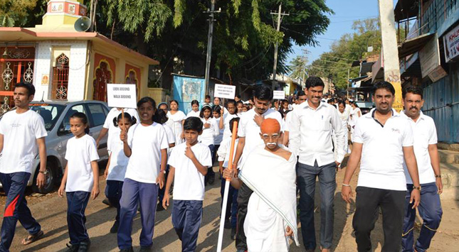 GANDHI JAYANTI CELEBRATION