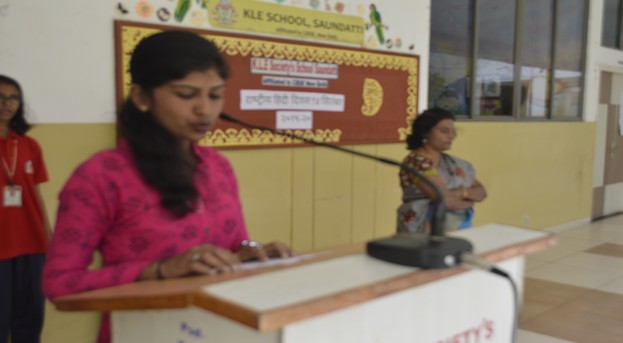 HINDI DIWAS CELEBRATION