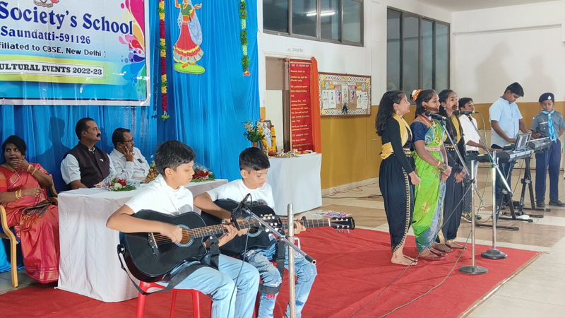 Cultural Program