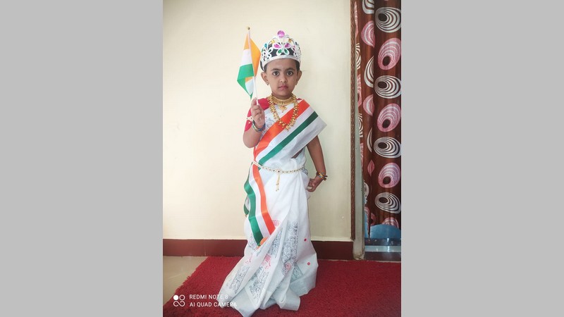 75th Independence Day Celebration