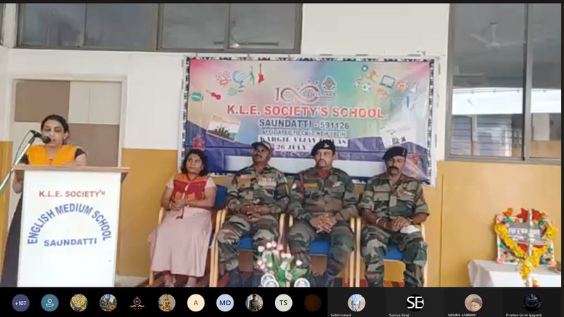 Kargil Vijay Diwas