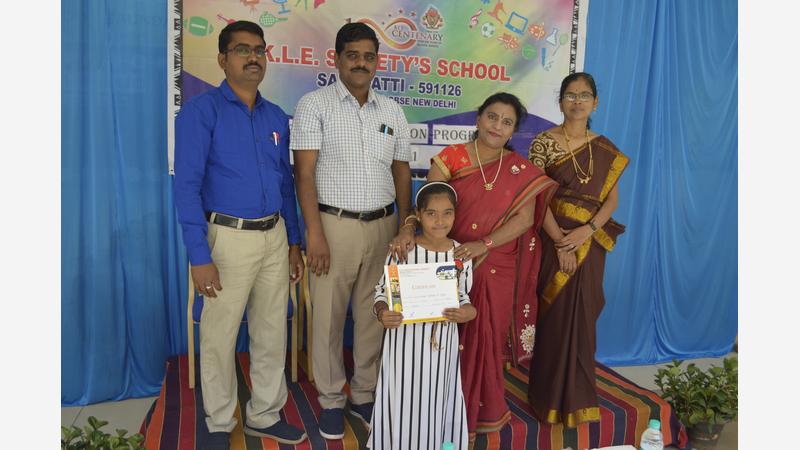 Prize Distribution 2021