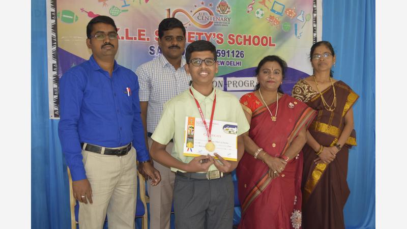 Prize Distribution 2021